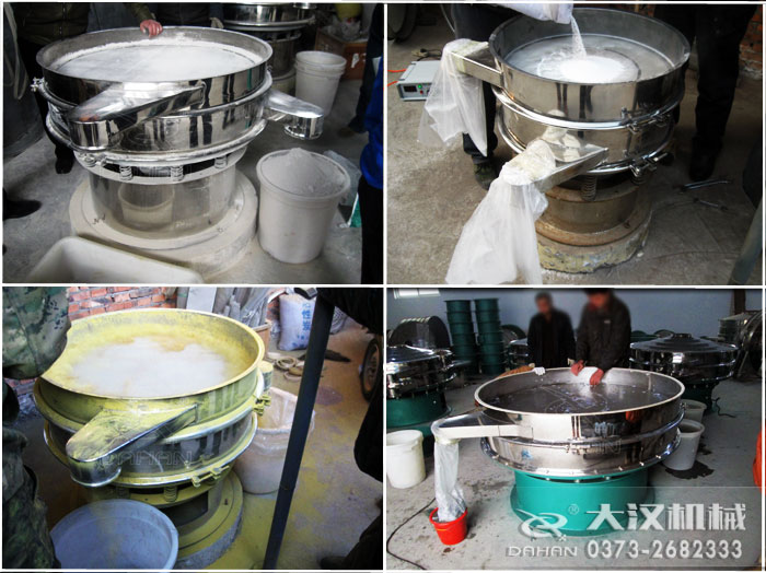 400型旋振篩試機 400型旋振篩試機